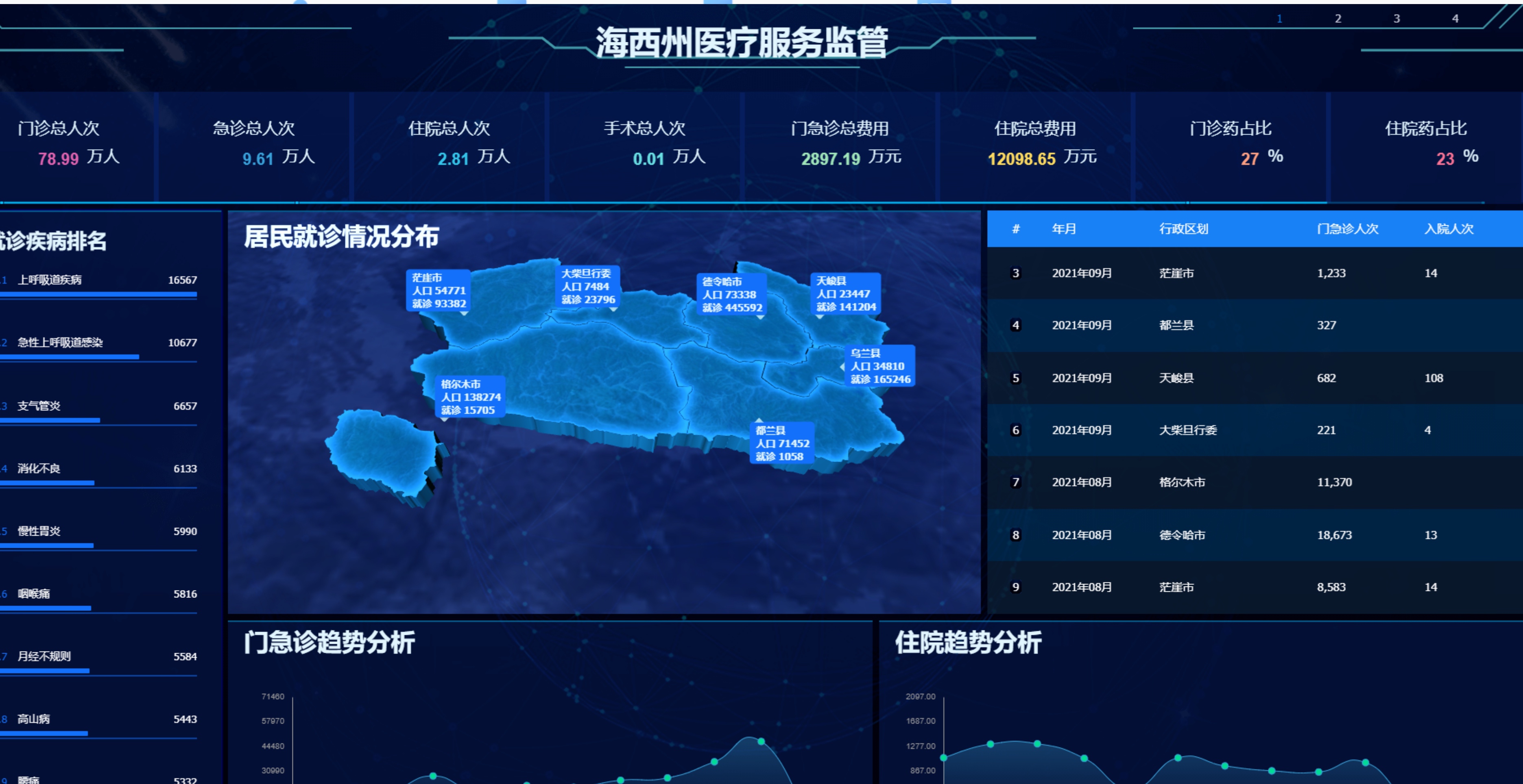 图片17.jpg